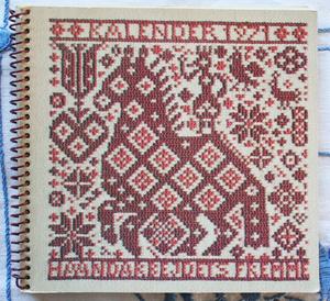 商品一覧画面 - Broderimagasinet
