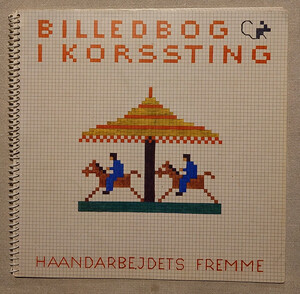 <Ö{>@t@Billedbog i Korssting NXXeb`̂ق@Gerda Bengtsson