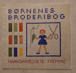 <Ö{>@t@Boernenes Broderibogq̎hJ̖{@Gerda Bengtsson