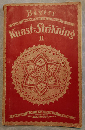 <���Ö{>�@Beyers ��|�{�V���[�Y8�@Kunst-Strikning II ���[�X�҂�II�@OOE