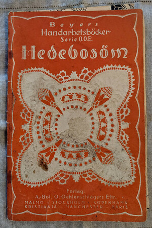 <���Ö{>�@Beyers ��|�{�V���[�Y6 Hedebosoem �w�f�{/�q�[�_�{�[ OOE